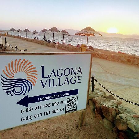 Lagona Dahab Village Exterior photo