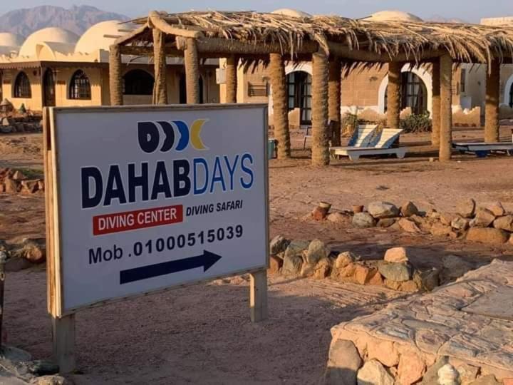 Lagona Dahab Village Exterior photo
